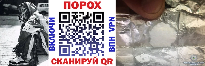 Купить где  Будённовск  АМФ Premium 