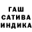 Метадон VHQ lava calvin