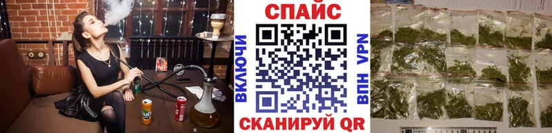 БУТИРАТ BDO  Купить где  Будённовск 