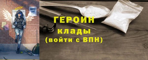 крисы Покачи