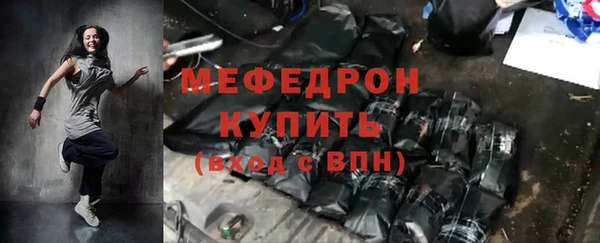 марки nbome Инта