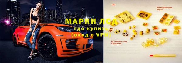 каннабис Инсар