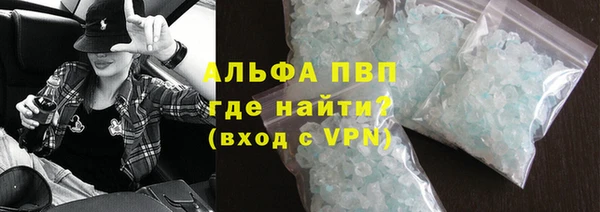 каннабис Инсар