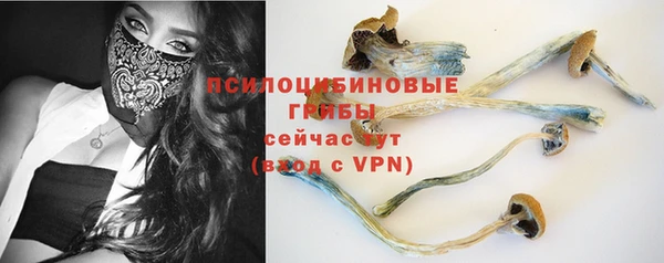 каннабис Инсар