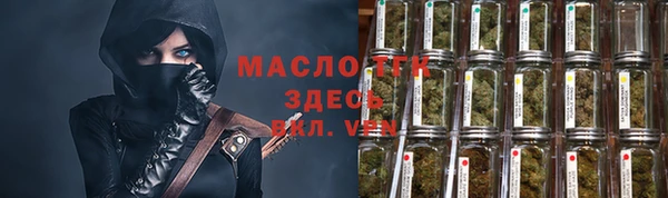 каннабис Инсар