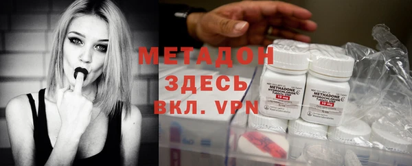 марки nbome Инта