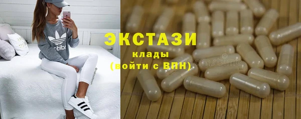 каннабис Инсар