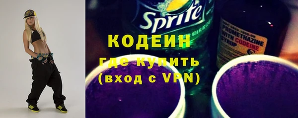 каннабис Инсар
