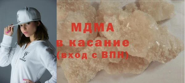 марки nbome Инта
