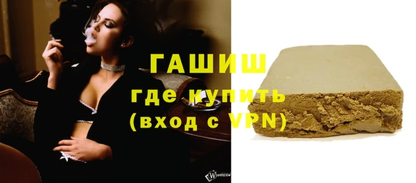 меф Покров