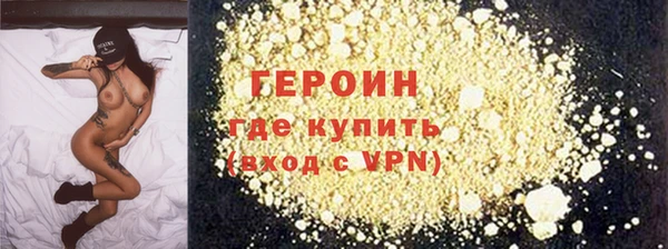 каннабис Инсар