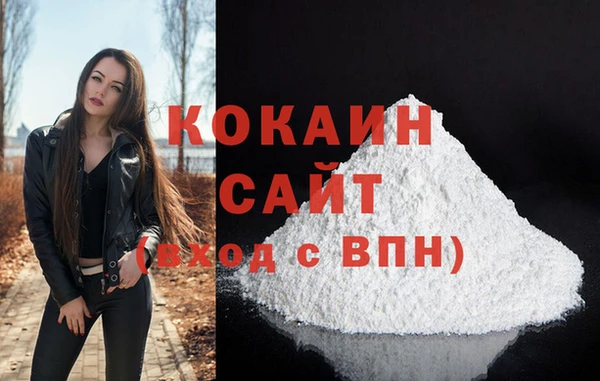 марки nbome Инта