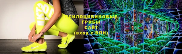меф Покров