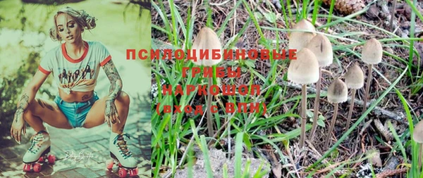 меф Покров