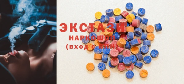 каннабис Инсар
