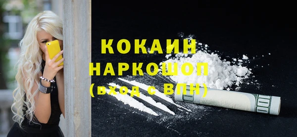 меф Покров
