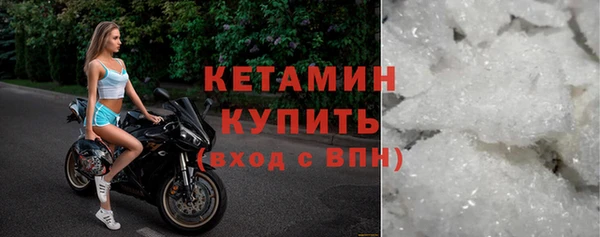 каннабис Инсар