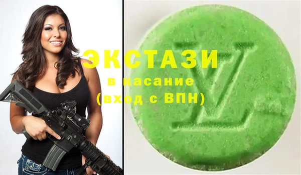 марки nbome Инта