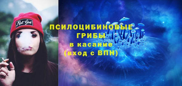 меф Покров