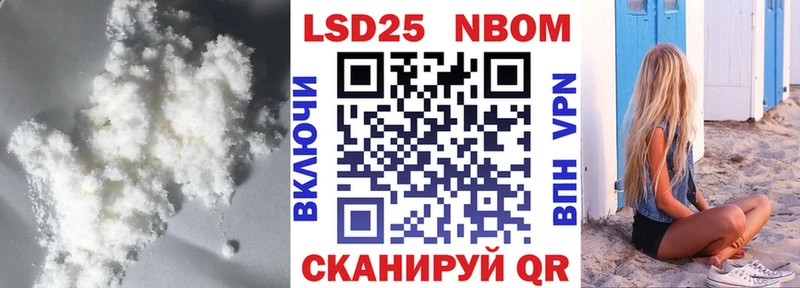 Лсд 25 экстази ecstasy  Купить  Будённовск 